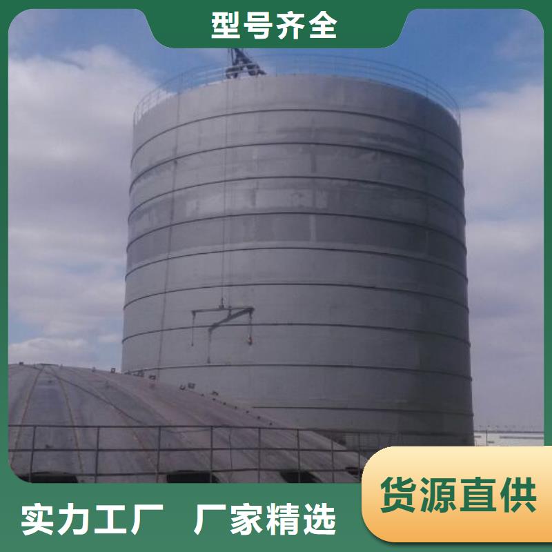 粉煤灰钢板库实力厂家