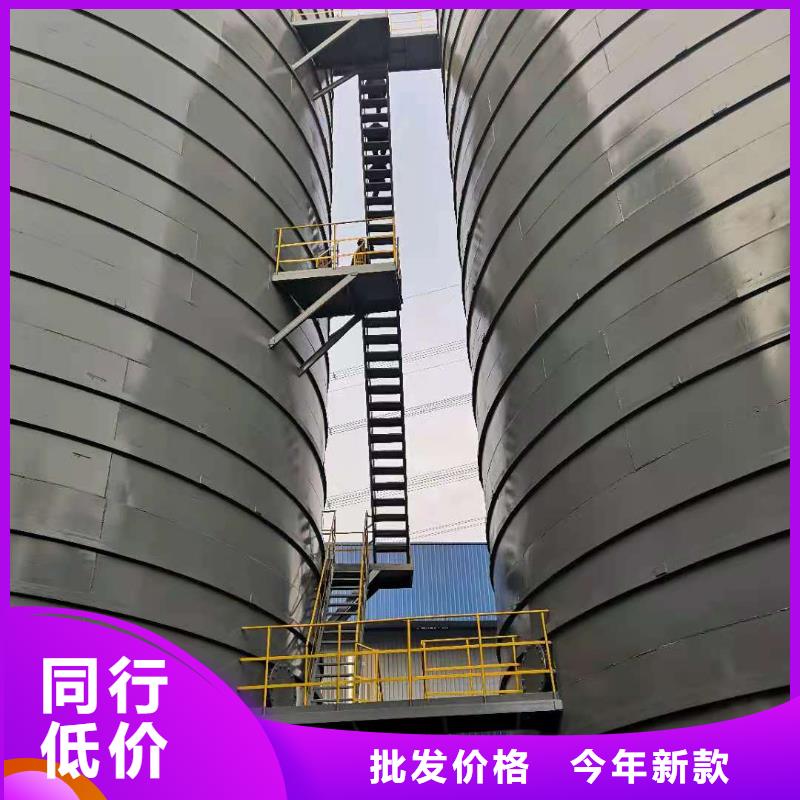 诚信的熟料库生产厂家