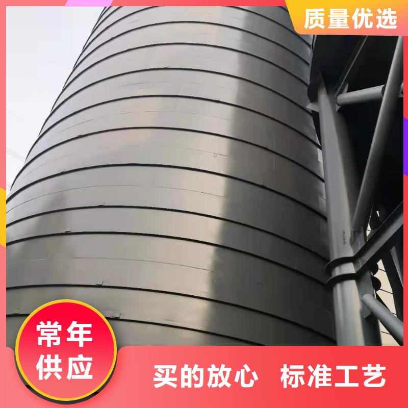 銷售粉煤灰鋼板庫_廠家/供應(yīng)