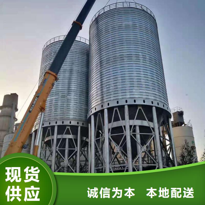 焊接式鋼板庫(kù)-快來購(gòu)買吧
