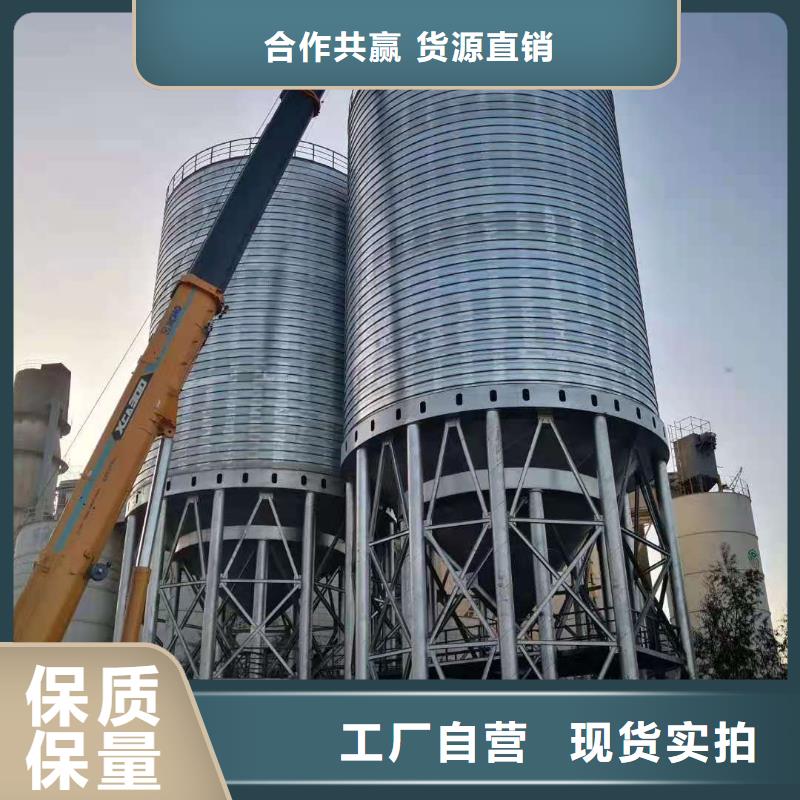 礦粉庫(kù)電話訂購(gòu)熱線