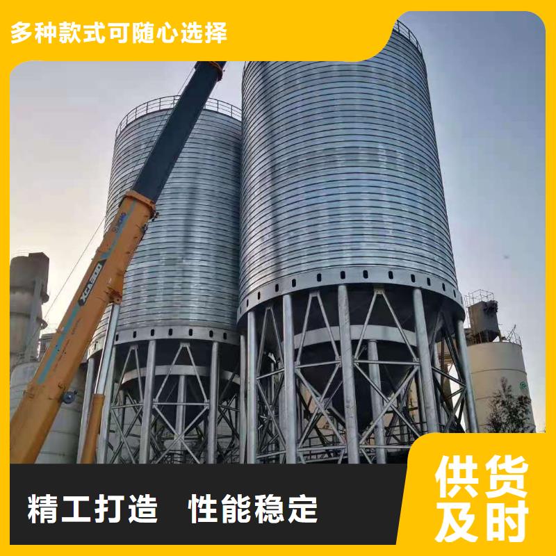 钢板库厂家老品牌