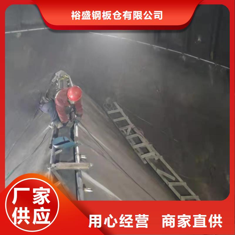粉煤灰鋼板庫(kù)|粉煤灰鋼板庫(kù)廠家現(xiàn)貨