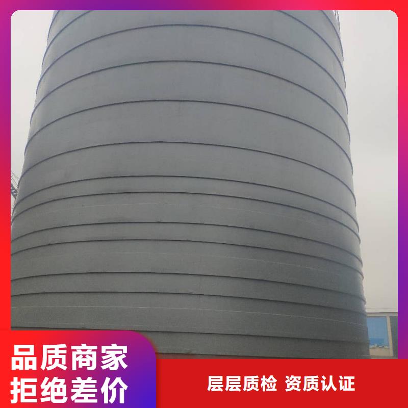 水泥鋼板庫獲取報(bào)價(jià)