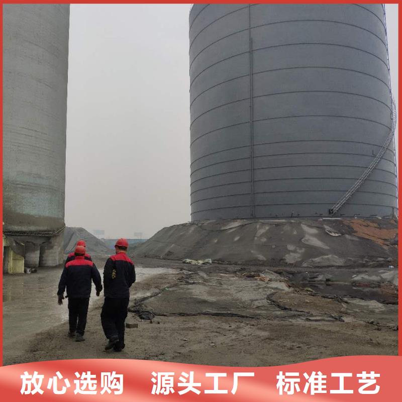 礦粉庫(kù)電話訂購(gòu)熱線