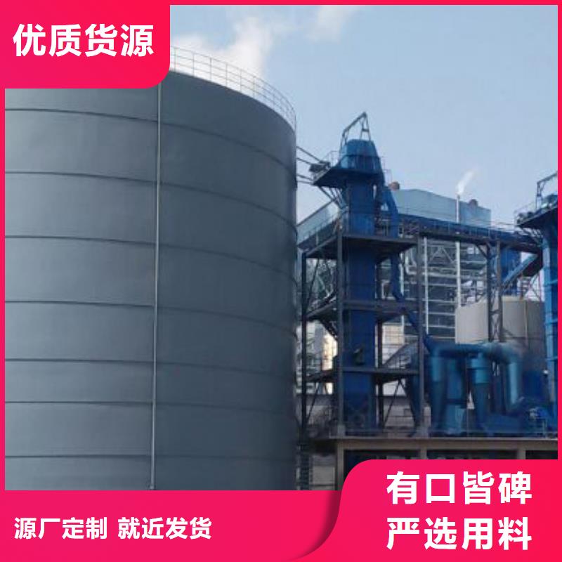 礦粉庫(kù)電話訂購(gòu)熱線