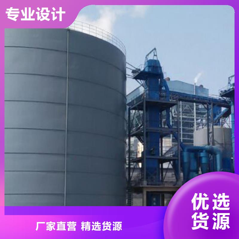 螺旋卷板庫源頭廠家