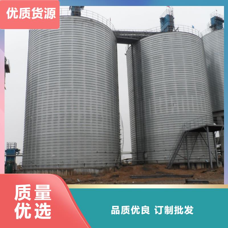 質(zhì)優(yōu)價廉的熟料庫銷售廠家