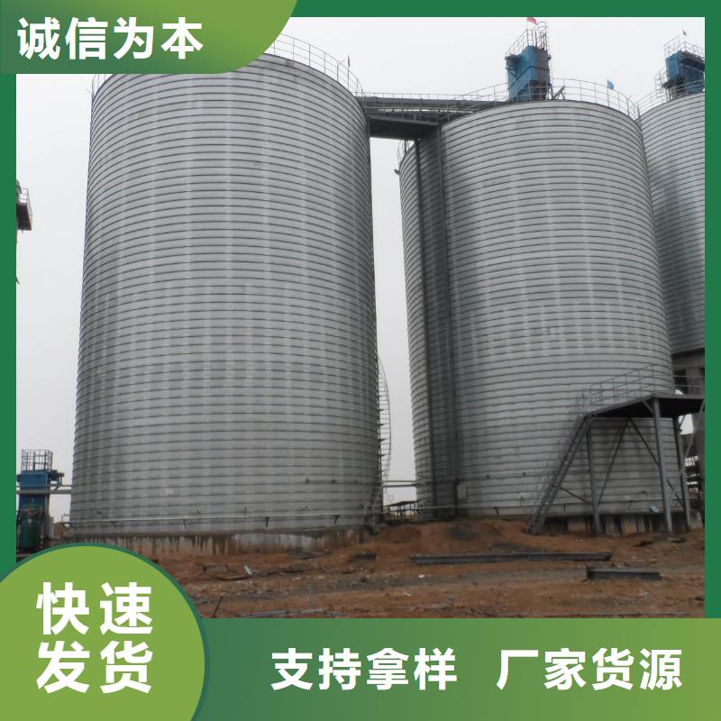 質優(yōu)價廉的熟料庫銷售廠家