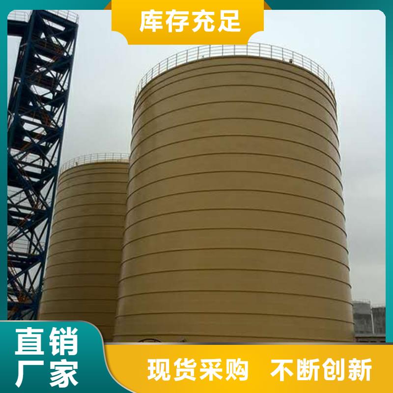 質優(yōu)價廉的熟料庫銷售廠家