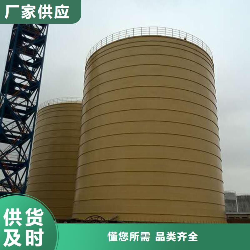質(zhì)優(yōu)價廉的熟料庫銷售廠家