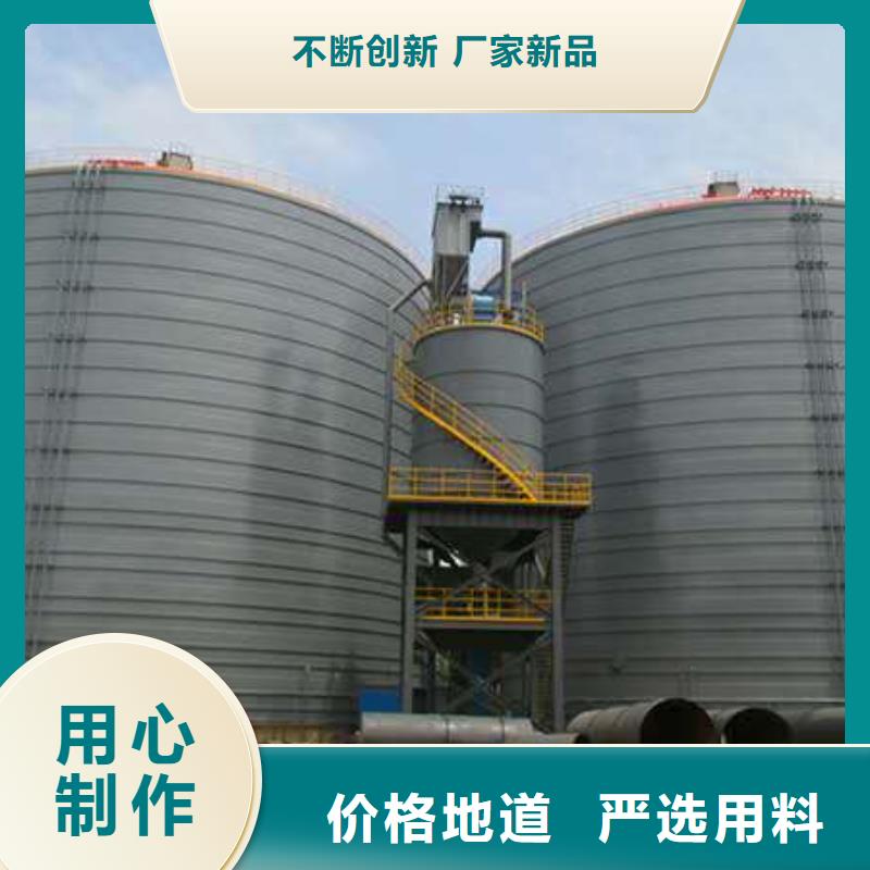礦粉庫電話訂購熱線