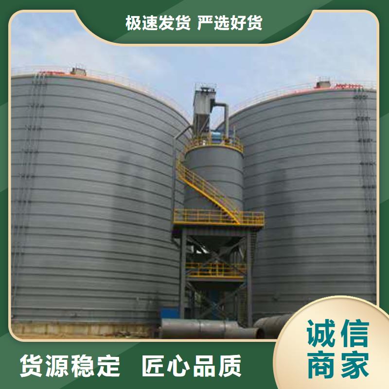 質(zhì)優(yōu)價廉的熟料庫銷售廠家