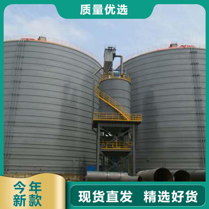 質優(yōu)價廉的熟料庫銷售廠家