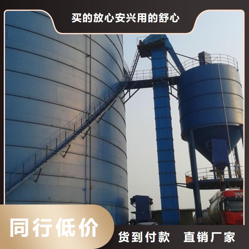 質(zhì)優(yōu)價(jià)廉的熟料庫銷售廠家