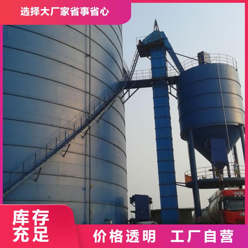 礦粉庫電話訂購熱線