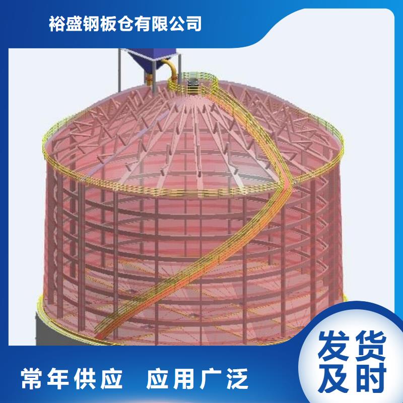 質(zhì)優(yōu)價廉的熟料庫銷售廠家