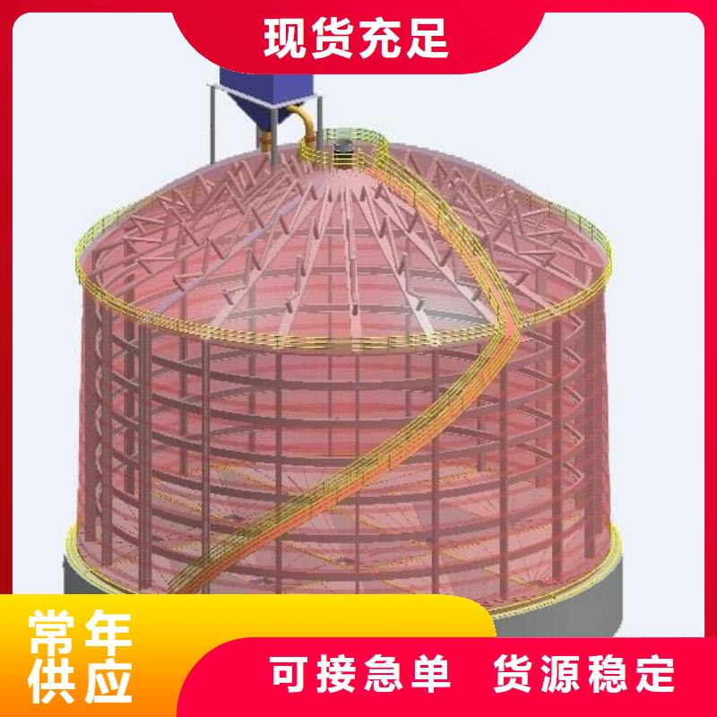 賣骨料庫的生產(chǎn)廠家