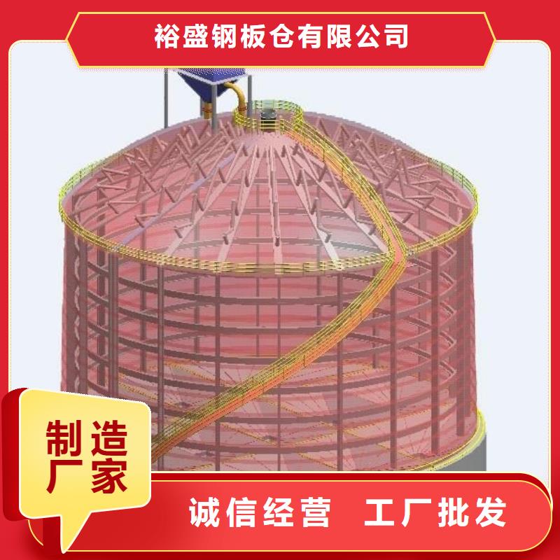 質(zhì)優(yōu)價(jià)廉的熟料庫銷售廠家