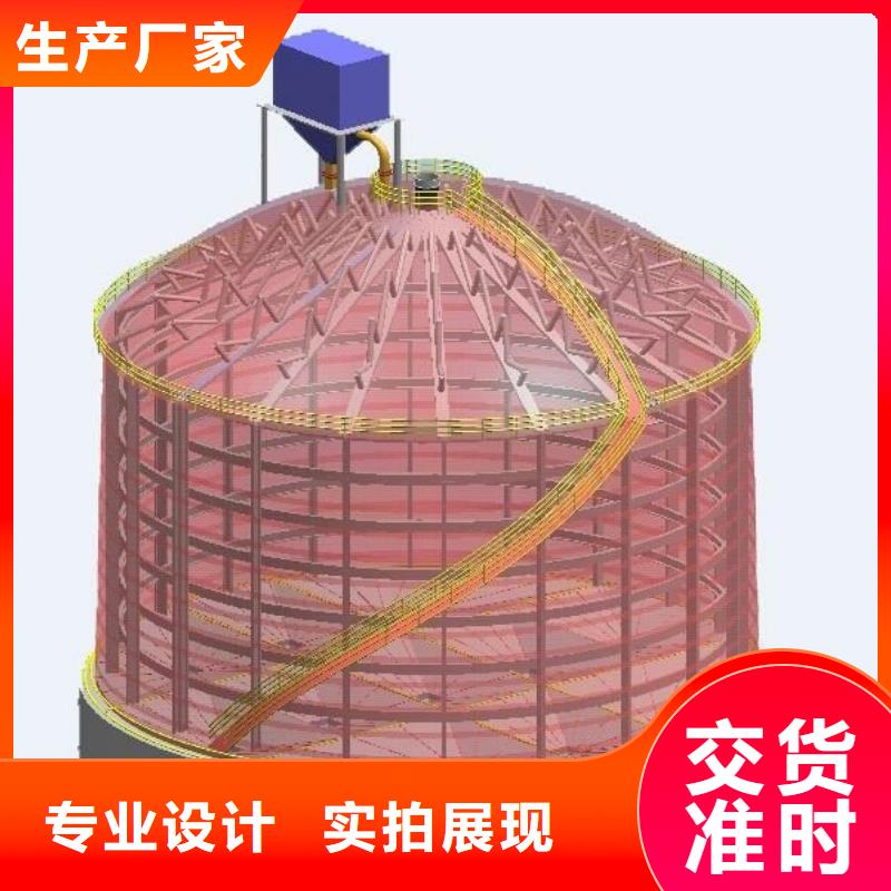 質優(yōu)價廉的熟料庫銷售廠家