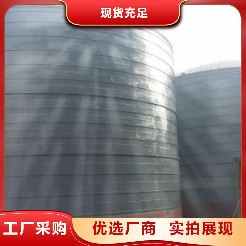 質(zhì)優(yōu)價廉的熟料庫銷售廠家