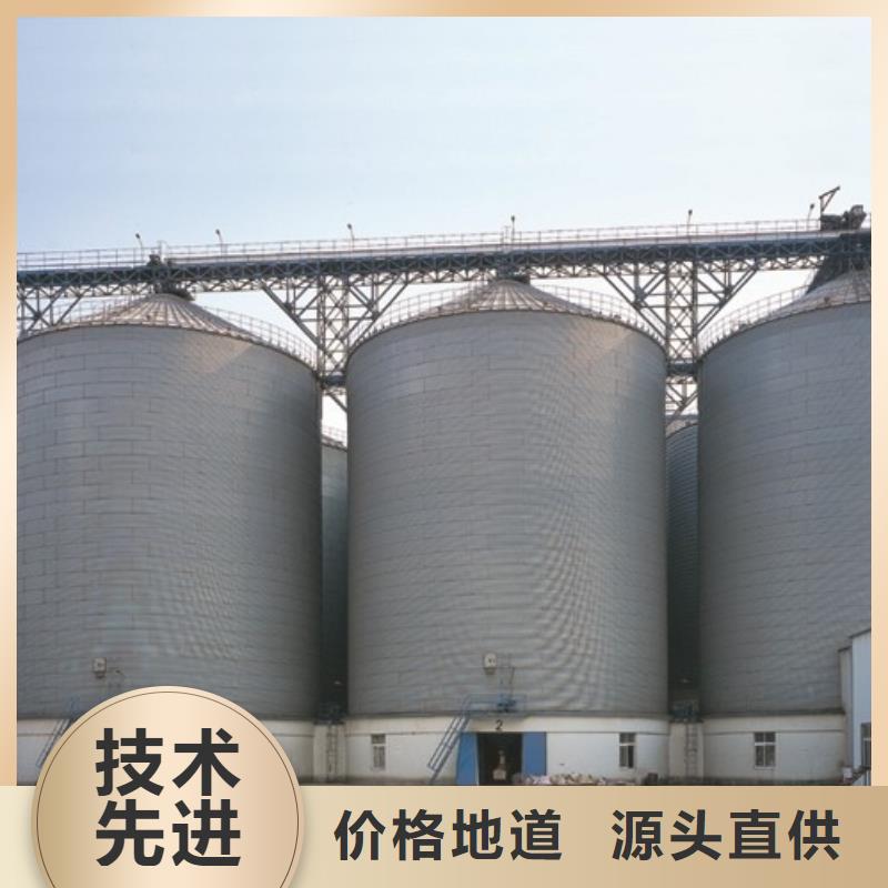 賣骨料庫的生產(chǎn)廠家