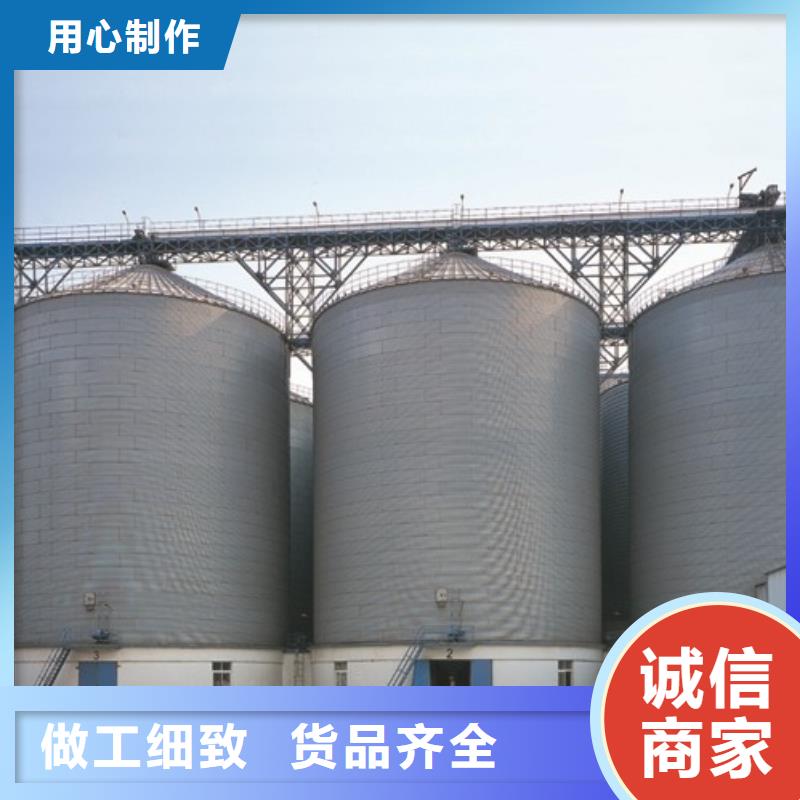 質優(yōu)價廉的熟料庫銷售廠家