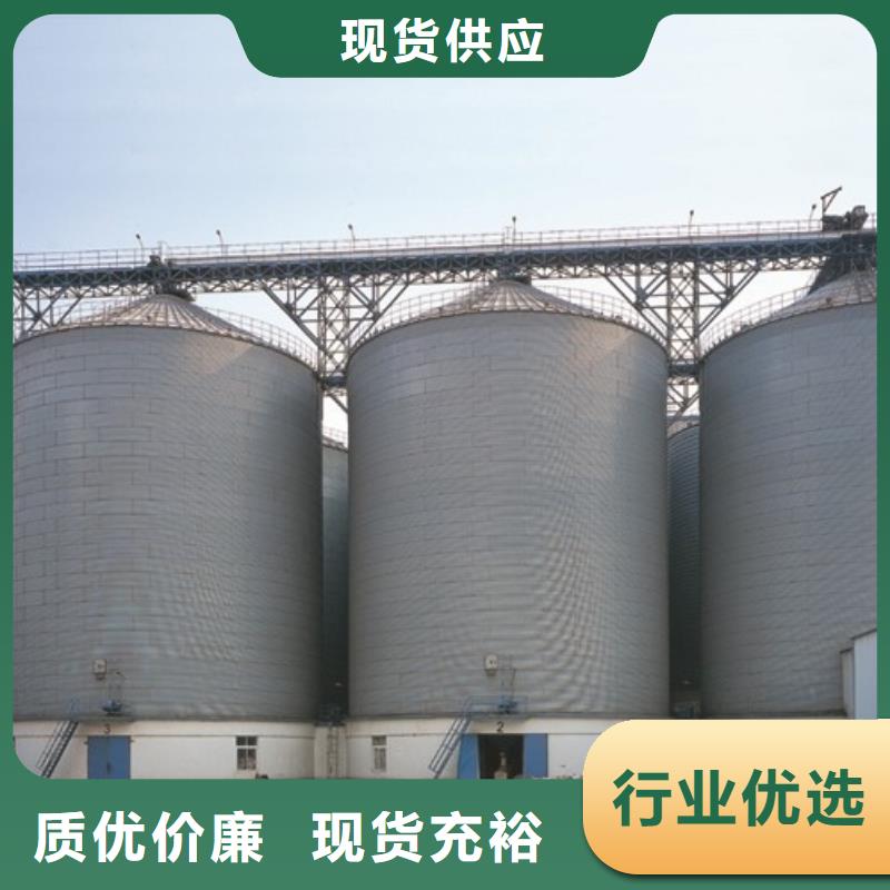 質(zhì)優(yōu)價廉的熟料庫銷售廠家