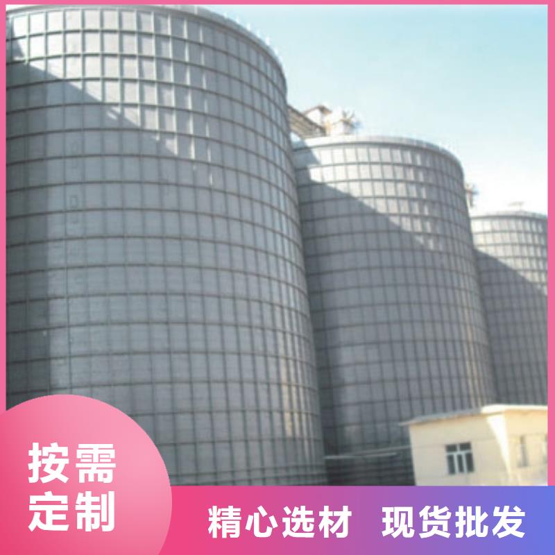 賣(mài)骨料庫(kù)的生產(chǎn)廠家