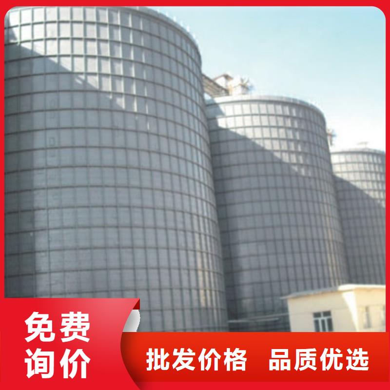 質(zhì)優(yōu)價廉的熟料庫銷售廠家