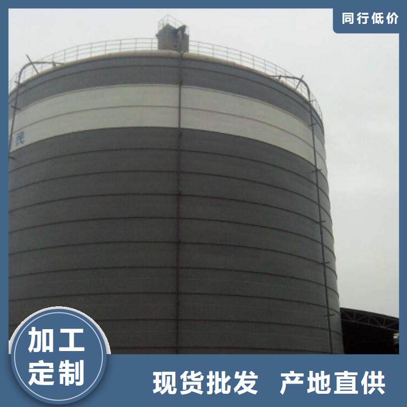 質(zhì)優(yōu)價廉的熟料庫銷售廠家