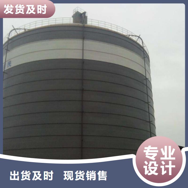 質(zhì)優(yōu)價(jià)廉的熟料庫銷售廠家