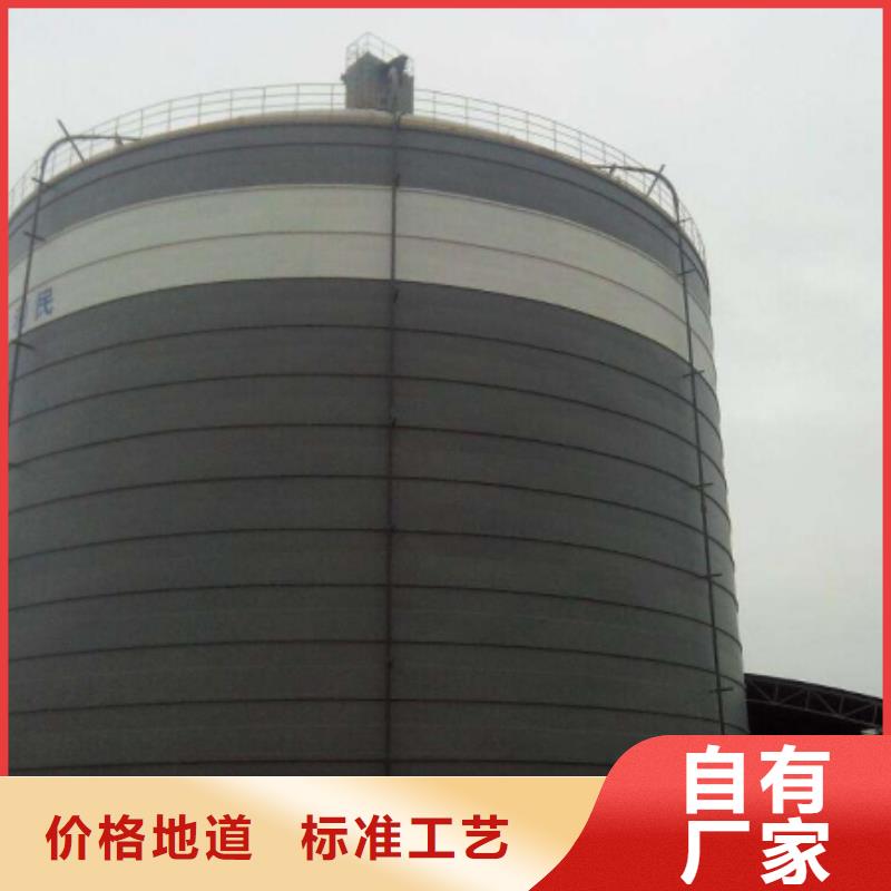 質優(yōu)價廉的熟料庫銷售廠家