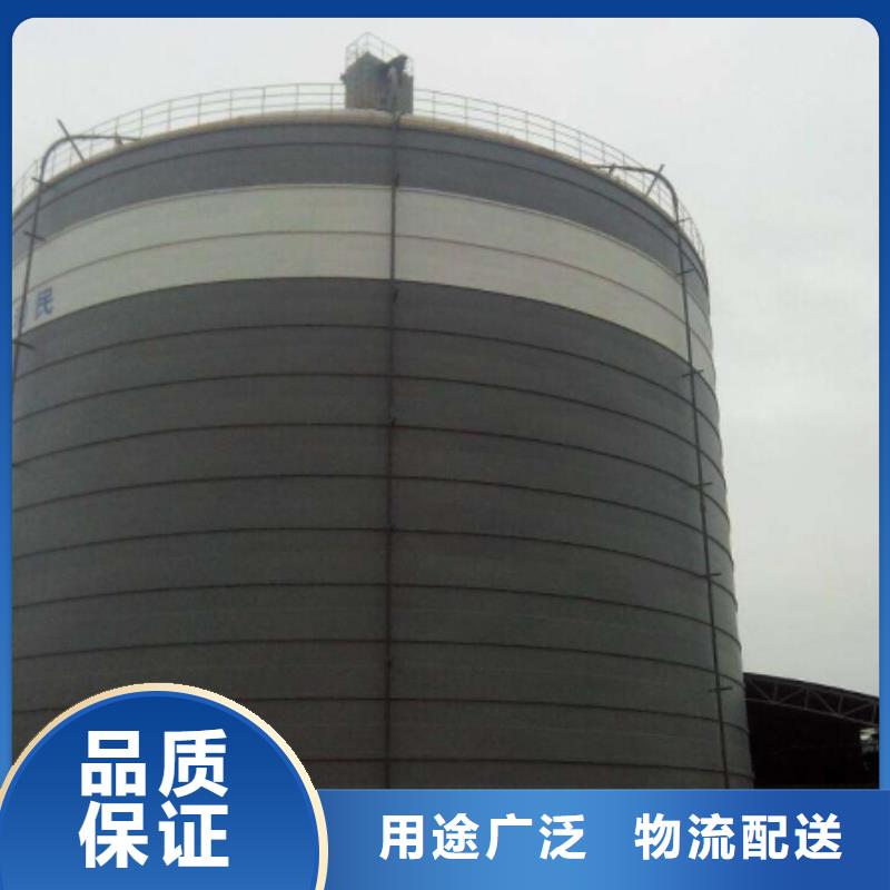 礦粉庫電話訂購熱線