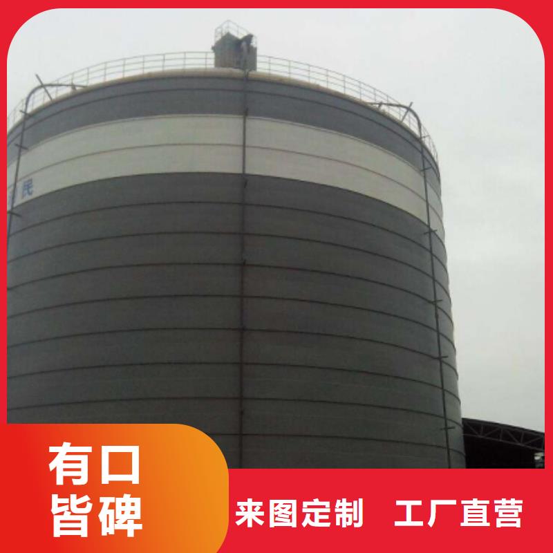質(zhì)優(yōu)價廉的熟料庫銷售廠家