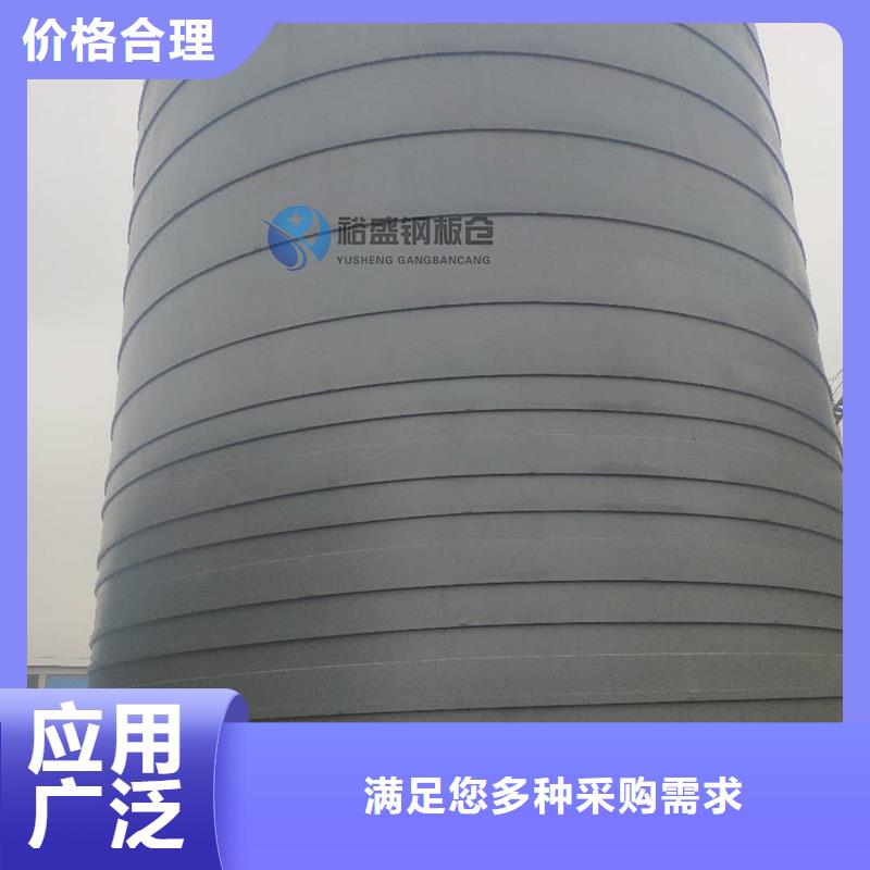 熟料庫經(jīng)久好用