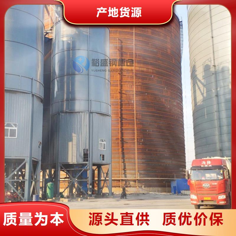 附近大型鋼板庫(kù)廠家