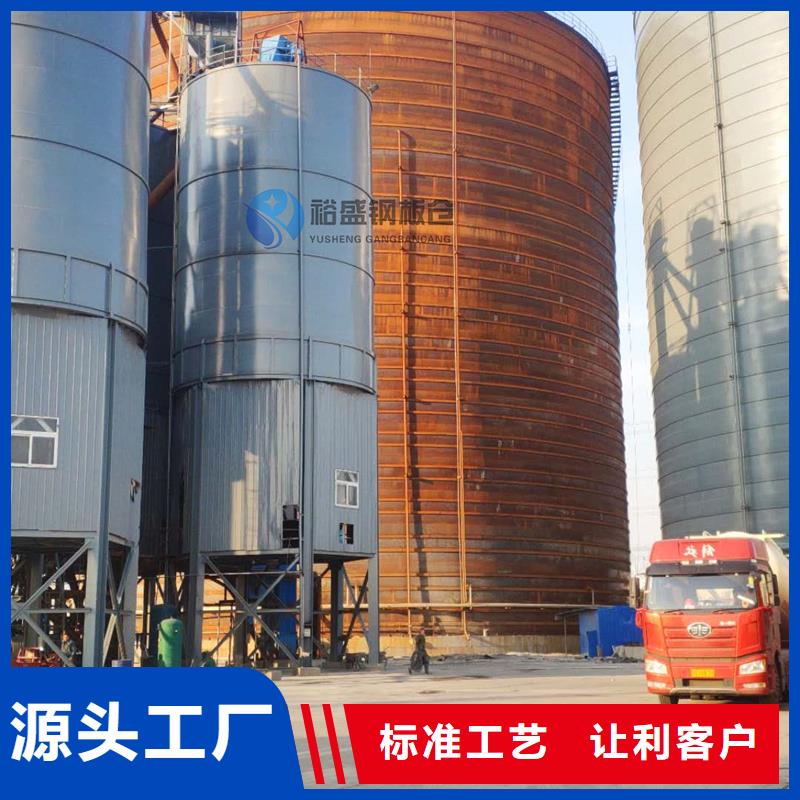焊接鋼板庫-實(shí)體廠家質(zhì)量放心