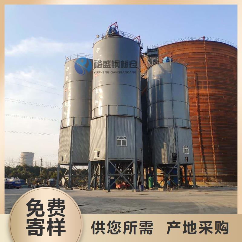 礦粉鋼板庫實體大廠-放心選購