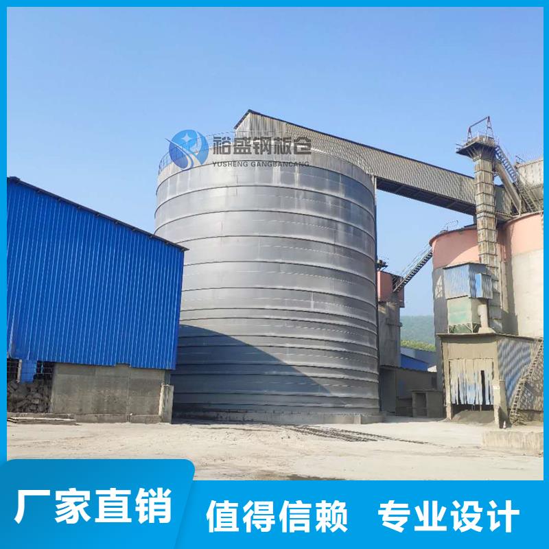 螺旋倉
螺旋卷板倉廠家口碑好