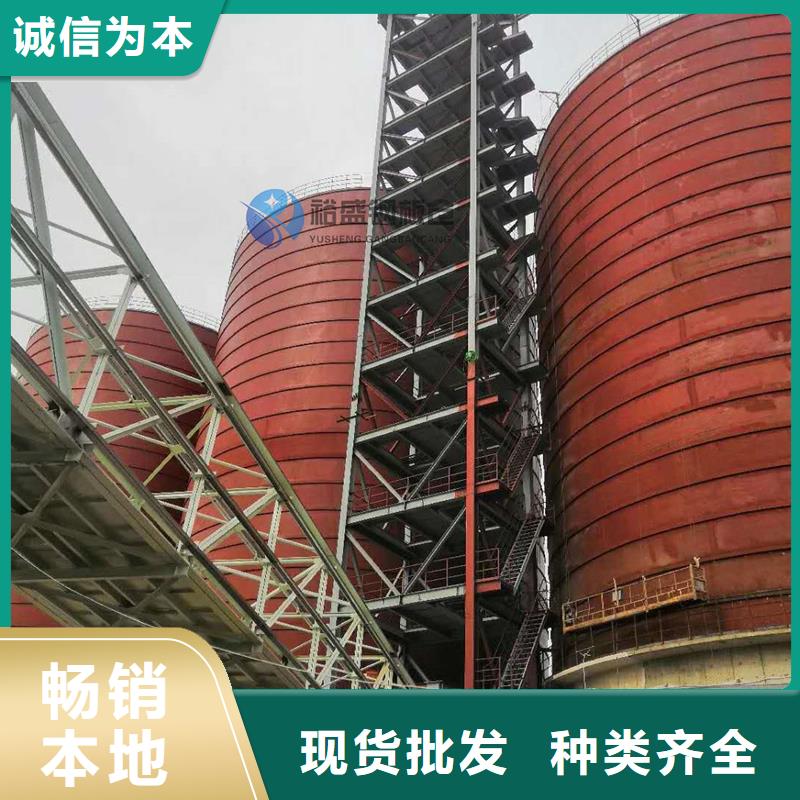 专业厂家直销散装钢板库