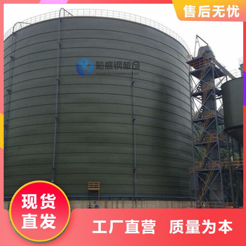 粉煤鋼板庫廠家優(yōu)勢