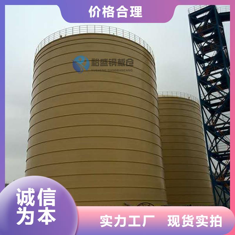 賣骨料庫的生產廠家
