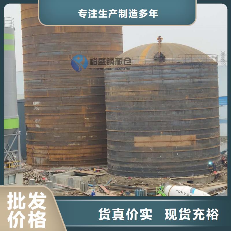散装库产品就是好用