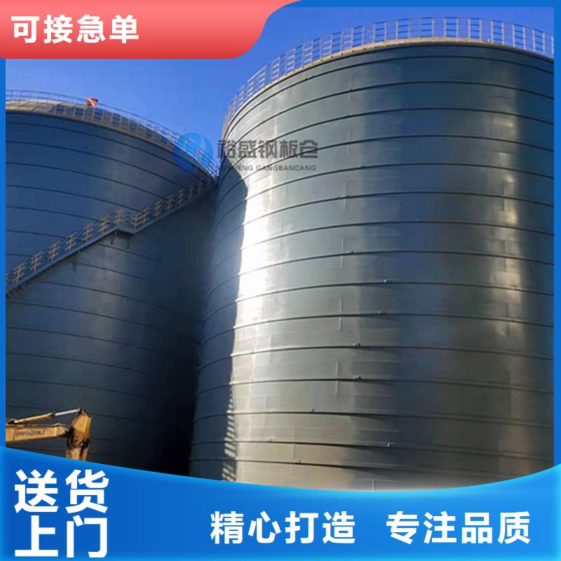 规格齐全的大型钢板库销售厂家