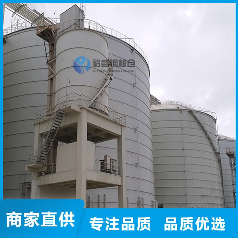散装钢板库以诚为本欢迎咨询