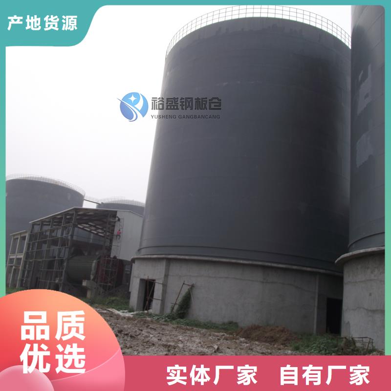 螺旋卷板庫源頭廠家
