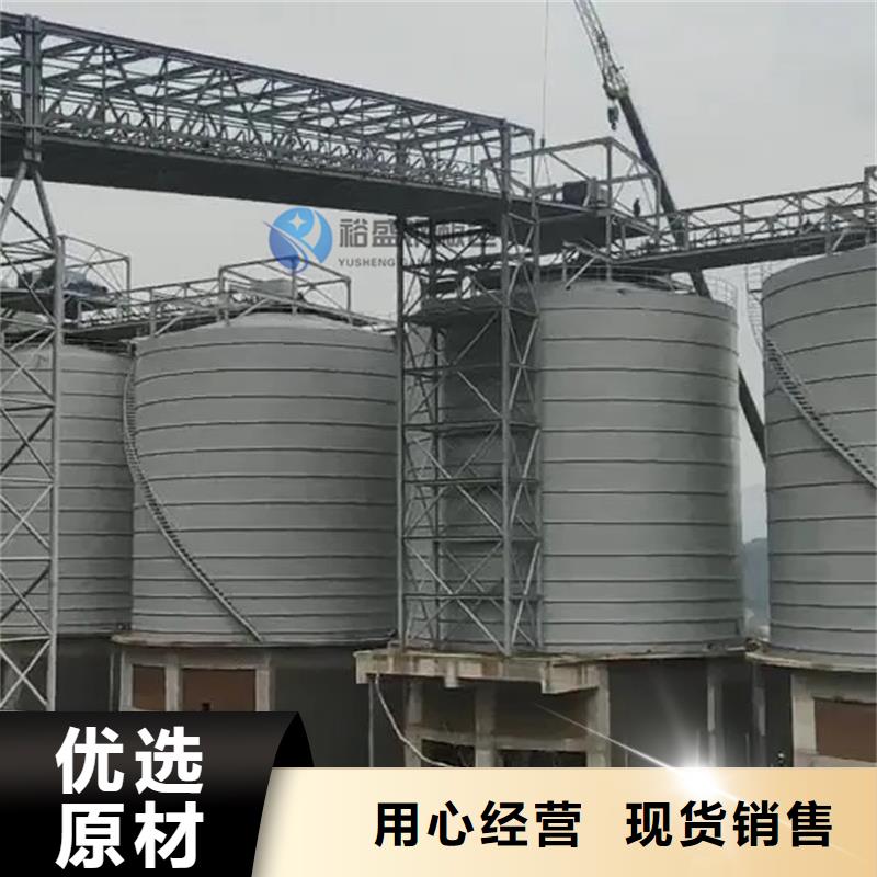 大型物料钢板库
更多详情点击