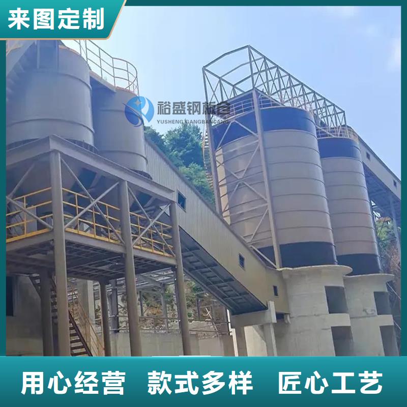 鋼板庫、鋼板庫廠家-本地品牌