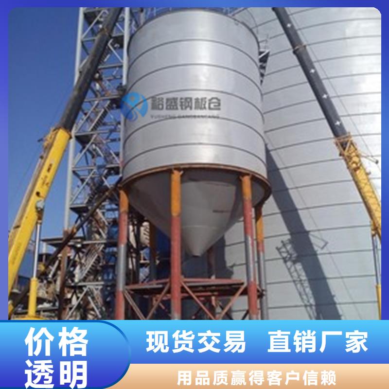 大型物料鋼板庫價格低交貨快